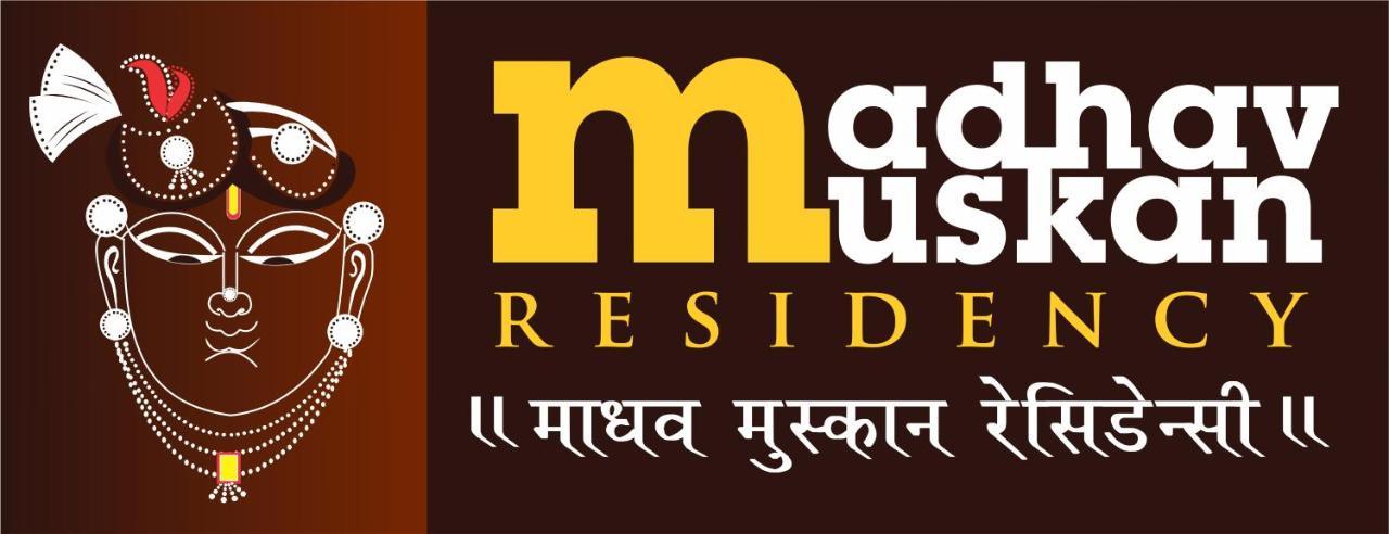 Madhav Muskan Residency Mathura Eksteriør billede